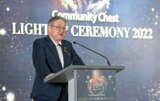 ComChest_CLU_2022_245